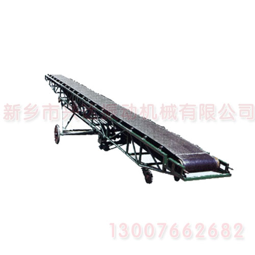 DY type mobile belt conveyor