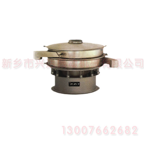 Rotary vibrating screen