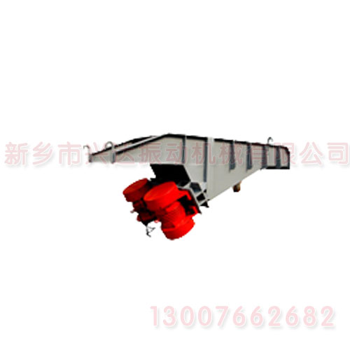 GZG series open vibrating feeder